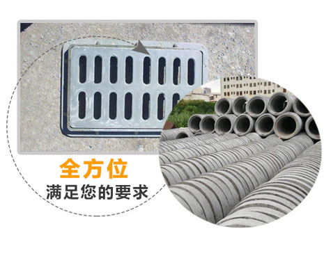 合理的產品價格